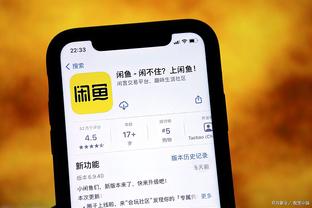 雷竞技app安卓版截图2